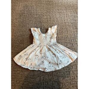 Monica And Andy Dress